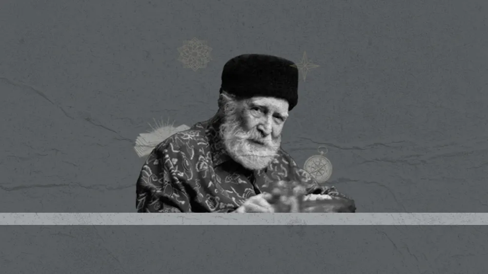 Hikmetin İzinde Bir Ömür: Seyyid Muhammed Nakib el-Attas’ın Fikrî Mirası ve Eğitime Bakışı