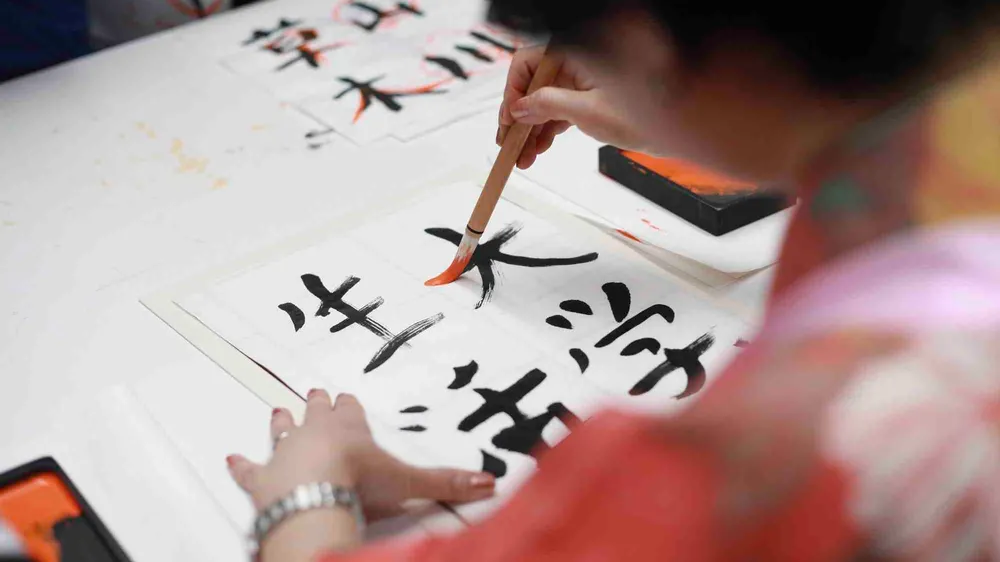 Japan Unveils Plans to Breathe New Life Into Its Higher Education Institutions