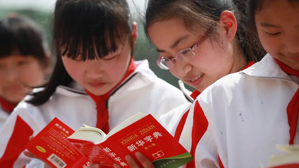 Çin, Okul Kaynaklı Stresi Azaltmak İçin Yeni Önlemler Alıyor