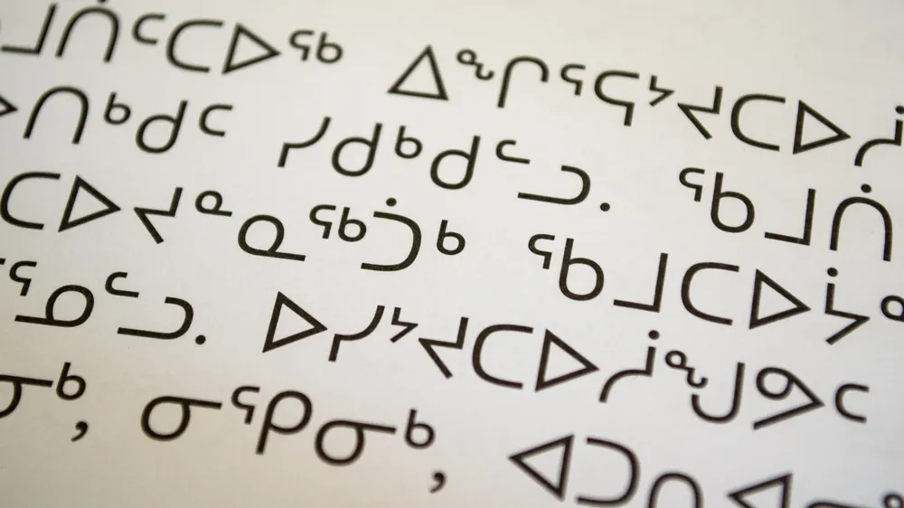 Gana’da Yerel Diller Dijital Çağda Yok Olma Riskiyle Karşı Karşıya