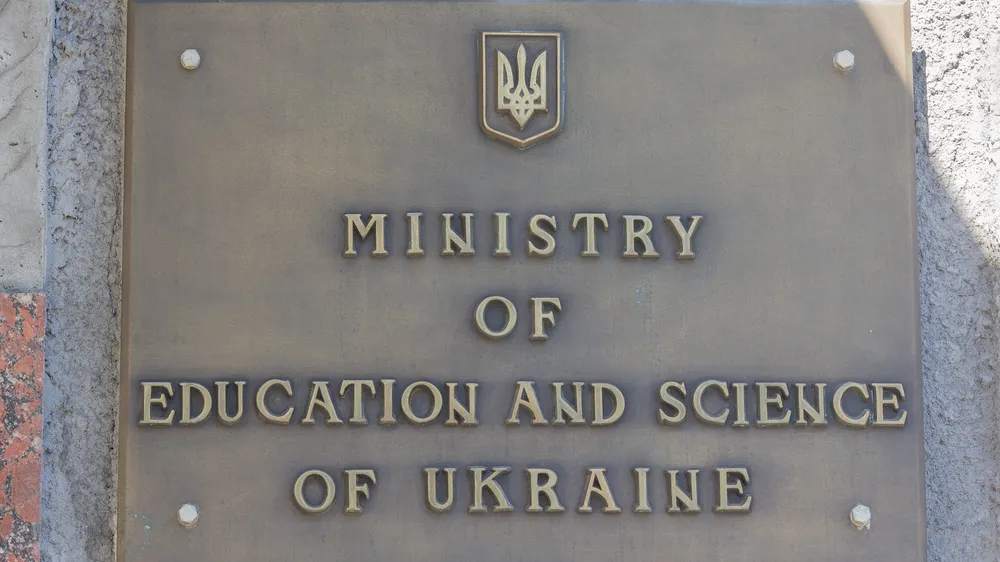 Ukraine Strengthens International Cooperation in Higher Education and Research