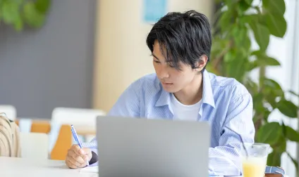 250 Universities in Japan Face Closure Risk