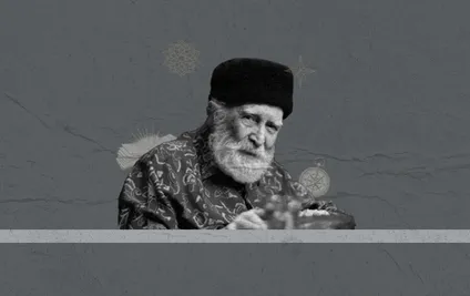 Hikmetin İzinde Bir Ömür: Seyyid Muhammed Nakib el-Attas’ın Fikrî Mirası ve Eğitime Bakışı