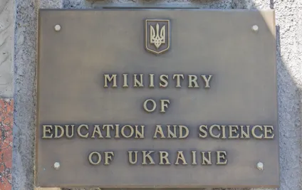 Ukraine Strengthens International Cooperation in Higher Education and Research
