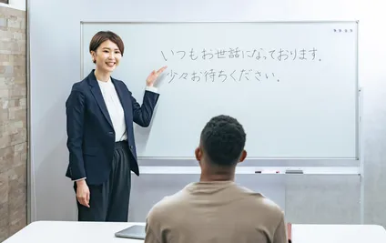 Japonya’da Yabancı Kökenli Öğrenciler Japonca Desteğine Ulaşamıyor